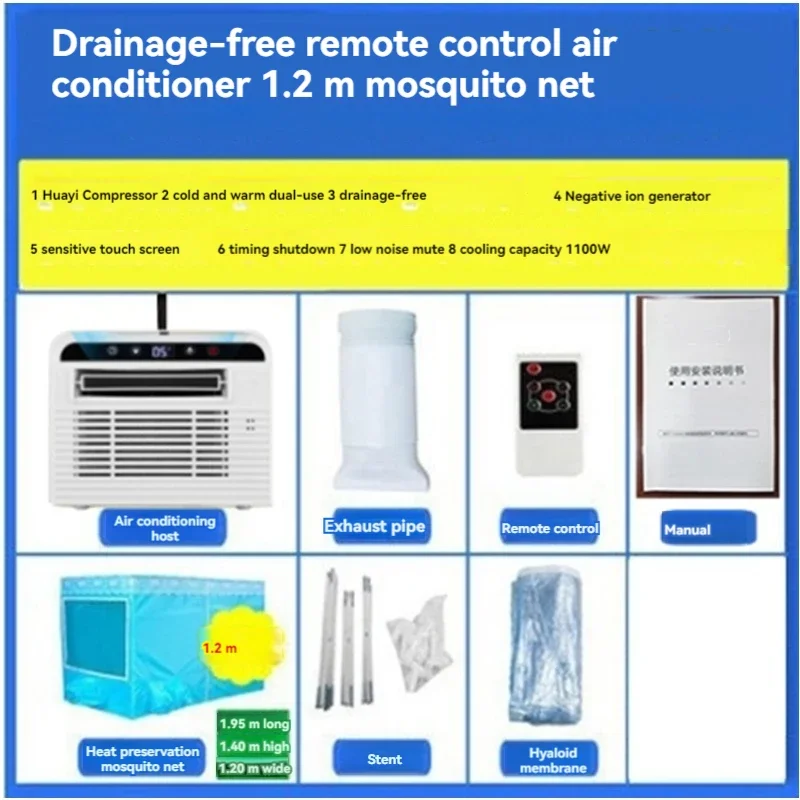 Tragbare Klimaanlage, die kein – Pet Beds Bewertung und Preis